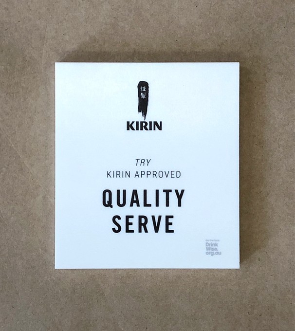 Custom Display Print for Kirin Beer