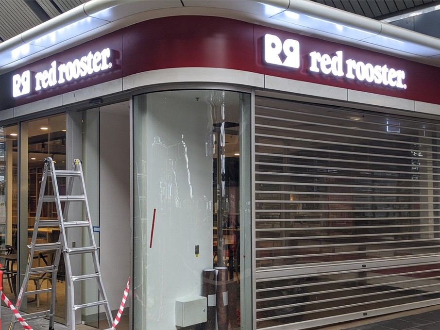 Fabricated illuminated lettering - Red Rooser