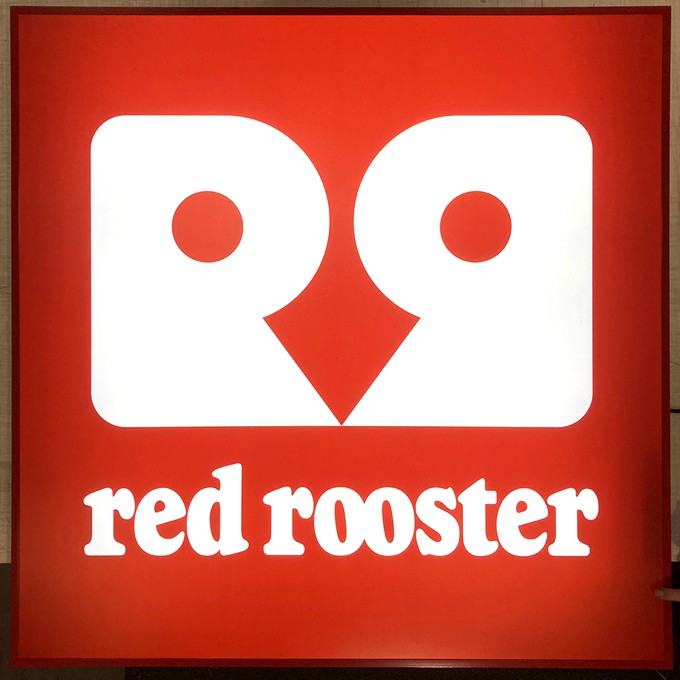 Lightbox Sign Print - Red Rooster